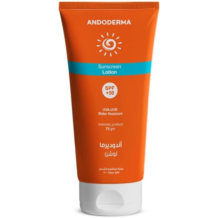 sunscreen lotion 75ml